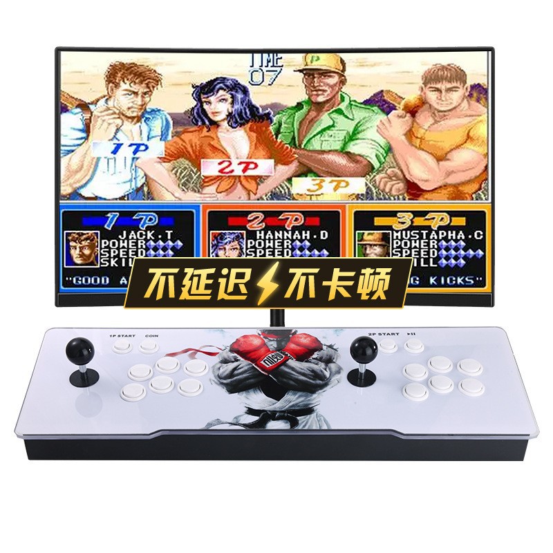Pandora Box Arcade Game Consol - Arcade Game Jackpot 评论和价格