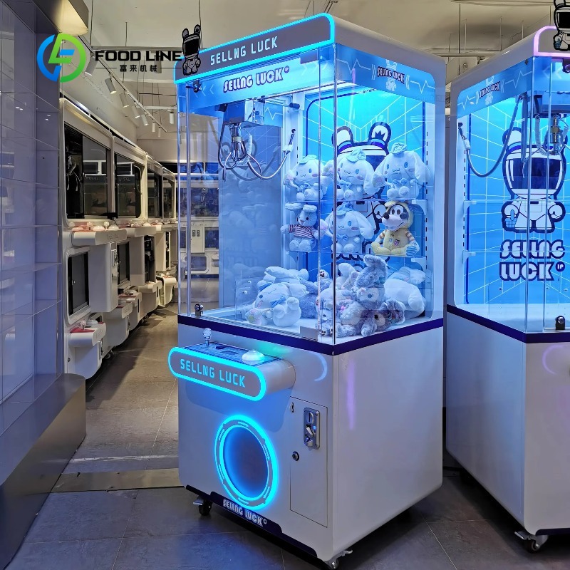 Custom Coin Operated Metal Cra - Arcade Vending Machines 评论和价格